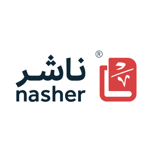 nasher