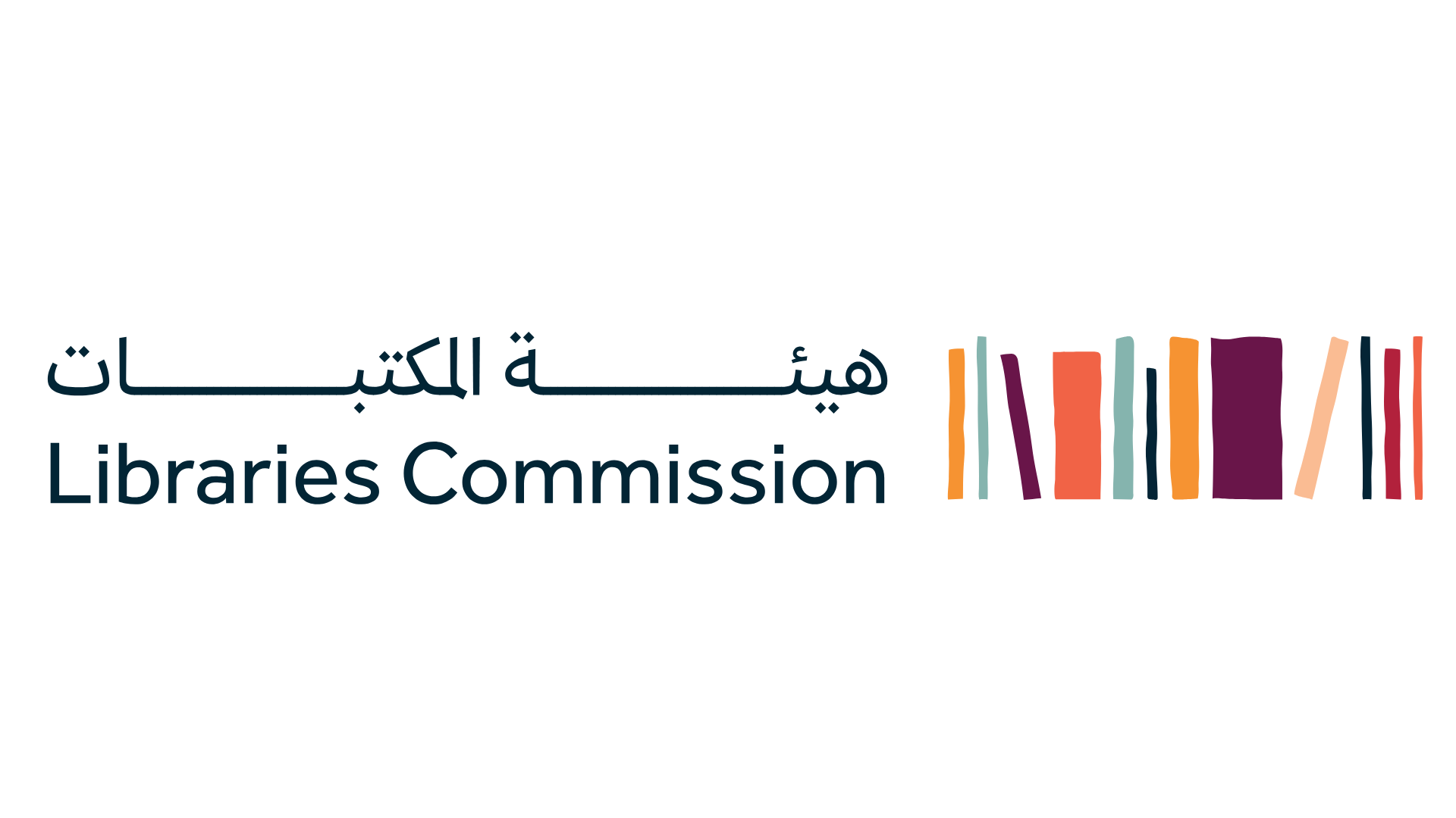 شعار هيئة المكتبات - SVG