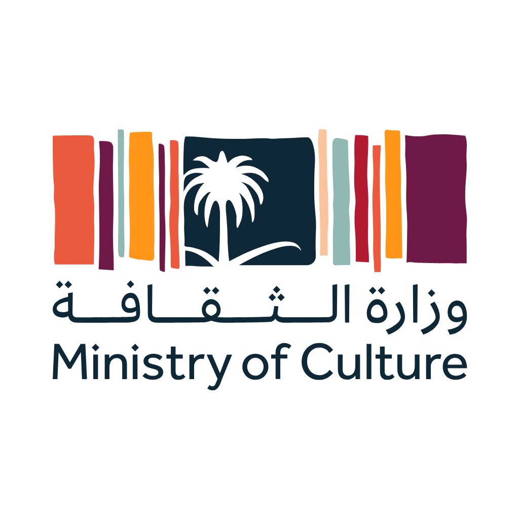 شعار وزارة الثقافة - SVG (1)